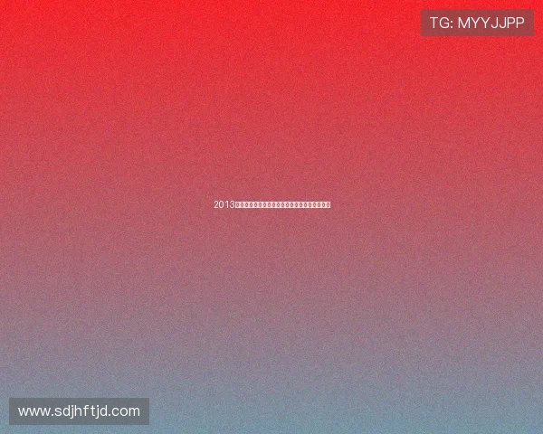 2013苏迪曼杯揭幕战中国队大胜印度队展现强大实力 2013苏迪曼杯揭幕战中国队大胜印度队展现强大实力